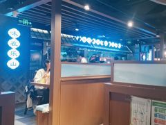-全牛匠·乐山跷脚牛肉(西单华威约饭街店)
