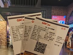 -永旺梦乐城(金银潭店)