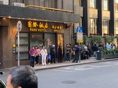 -国际饭店·帆声西饼屋(黄河路店)