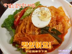 -三代烤肉(保利广场店)