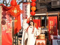 -茅山东方盐湖城景区