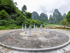 -钟山水墨田园