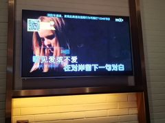 -星聚会KTV(合生汇黑金店)