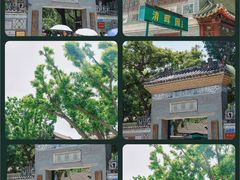 -豆豆冰室·地道招牌椰子冻(大良店)