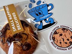 -NokNok Coffee(宽窄巷子店)