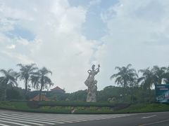 -广州莲花山旅游区