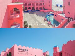 -漳州滨海火山岛自然生态风景区