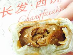 -长发西饼(临顿路店)
