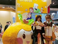 -东浩兰生上海世博展览馆