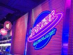-匠子烤鱼(上邦百汇城店)