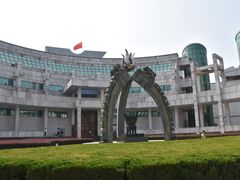 -南昌市博物馆