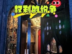 -暴风岛沉浸式体验馆(百联世纪店)