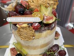 -杜哈夫DOUX RÊVE·生日蛋糕(日月光店)