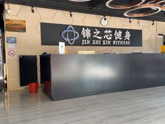 -汇乐游泳馆(莲花南路店)