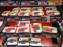 -GranVida生活超市(海信广场店)