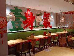 -小绍兴(南翔印象城店)