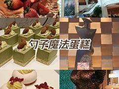 -上海兴国宾馆香樟园西餐厅