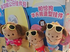 -DQ·蛋糕·冰淇淋(印象城店)