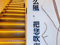 门面-角落低卡烘焙(正弘城店)