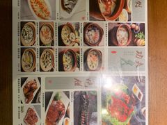 -南拳十三姨·潮汕砂锅粥(世纪金源店)
