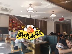 -状元楼(金溪路店)