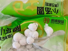-世纪联华超市(凤起店)