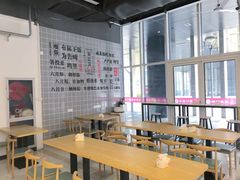 -面道赞宁海海鲜面(迎凤街店)