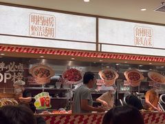 -乡村基·川味现炒大王(熙悦天街店)