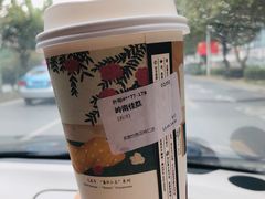 -茶颜悦色(花样汇店)