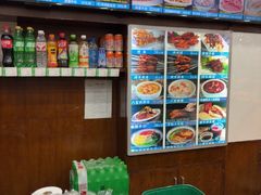 -西安贾三灌汤包·回坊小吃·清真炒菜(北院门总店)