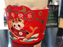 -茶百道(人信汇店)