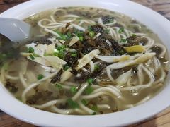 -小河无名面馆