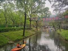 -WeLope紫金山探险公园
