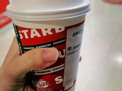 -星巴克(南京商厦店)