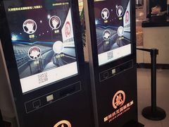 -耀莱成龙影城(东丽店)