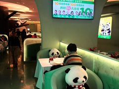 -眉州东坡·熊猫主题餐厅(枫蓝店)