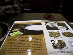 菜单-吉友粥底火锅(方斜路店)