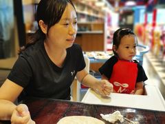 -Mr.Pizza米斯特比萨(苏州平江万达广场店)