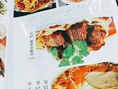 -满记烧饼(牛街东里小区一区店)