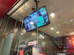 -王浩儿纪六孃甜皮鸭(书院街店)