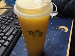 -丸摩堂鲜果茶(九方店)