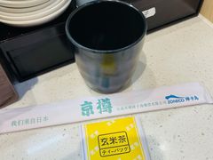 -京樽回転寿司(奥林匹克店)