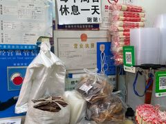 -小街曹师傅砂锅麻辣烫(亚泰大街店)