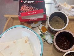 -古彭7只羊·招牌白串·碳锅羊肉旗舰店