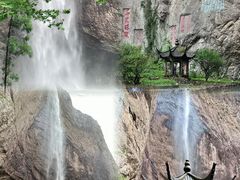 -雁荡山大龙湫景区