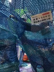 -反弹蹦床公园·亲子乐园·团建·派对(尚品奥莱店)