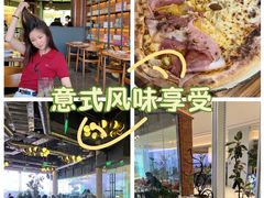 -PIZZA BIANCA(万象城店)