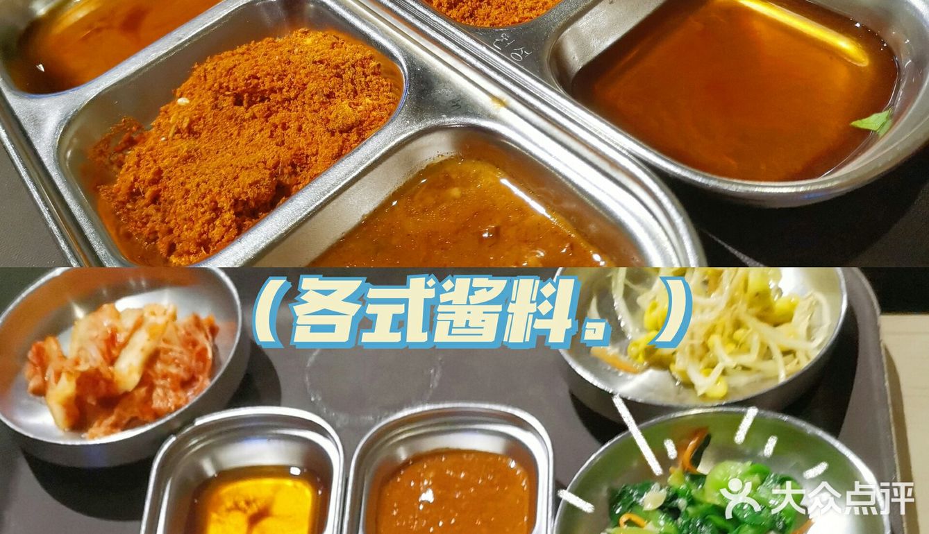 炎炎夏日~不如来一场烤肉之旅吧🥩