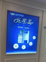 -武汉五洲整形外科医院