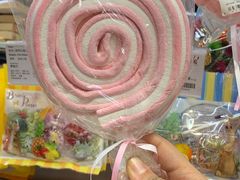 -Olé精品超市(重庆观音桥店)